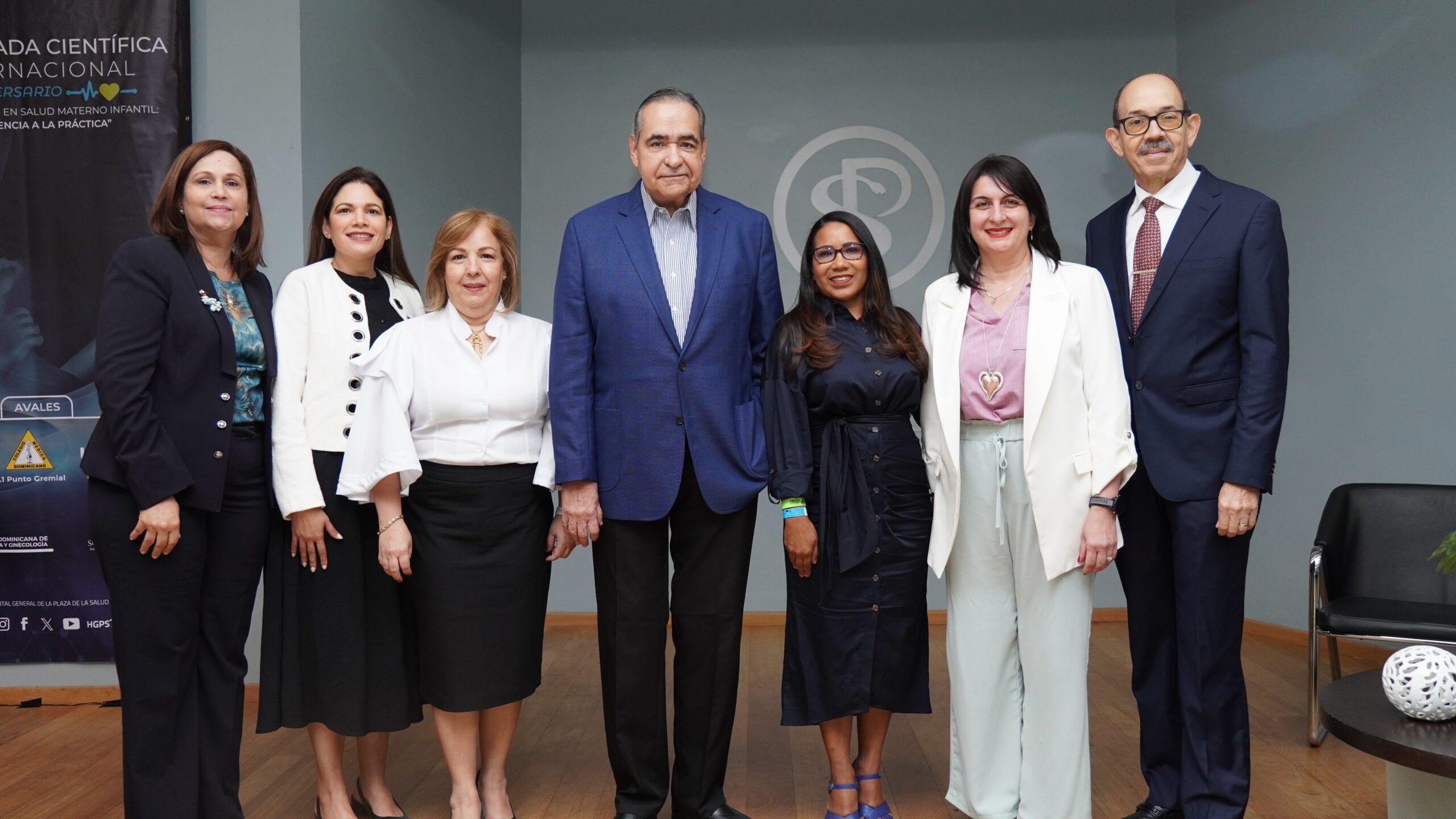 HOSPITAL GENERAL DE LA PLAZA DE LA SALUD REALIZA JORNADA CIENTÍFICA INTERNACIONAL EN EL MARCO DE SU 29 ANIVERSARIO